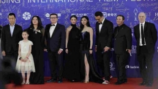 Arranca Festival de Cine de Beijing con más de 700 películas