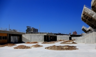 Estadio Romelio Martinez