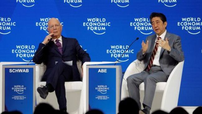 Colombia estará en la 50ª edición del World Economic Forum