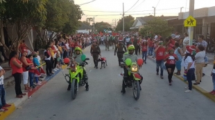 La Policía Nacional invita a la comunidad disfrutar las fiestas con responsabilidad y en paz